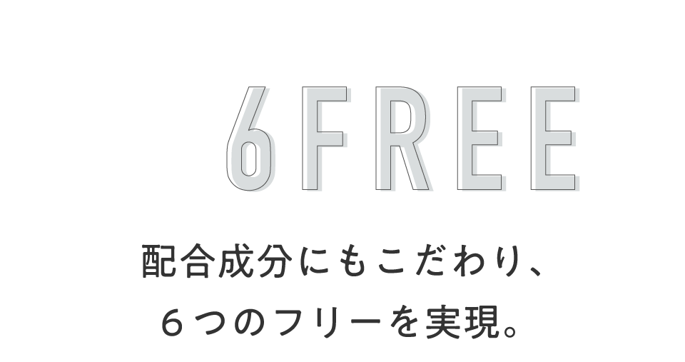 six free